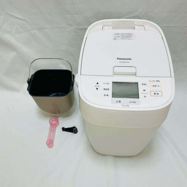 Panasonic SD-MDX100-W ホワイト スマホ/家電/カメラ 調理家電