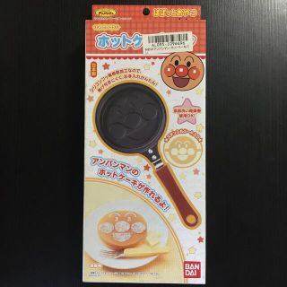 アンパンマン(アンパンマン)のアンパンマン ホットケーキ パン (調理道具/製菓道具)