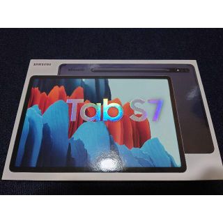 ギャラクシー(Galaxy)のSamsung Galaxy Tab S7 128GB WiFiモデル(タブレット)