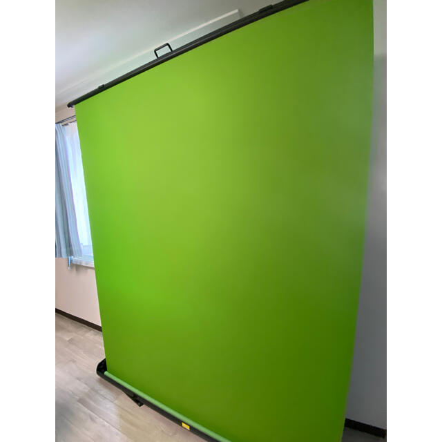 Elgato Green Screen 10GAF9901