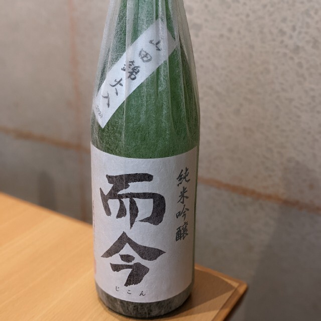 而今　純米吟醸　山田錦火入れ1800ml