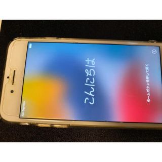 エーユー(au)のiphone7 GOLD 128G au(スマートフォン本体)