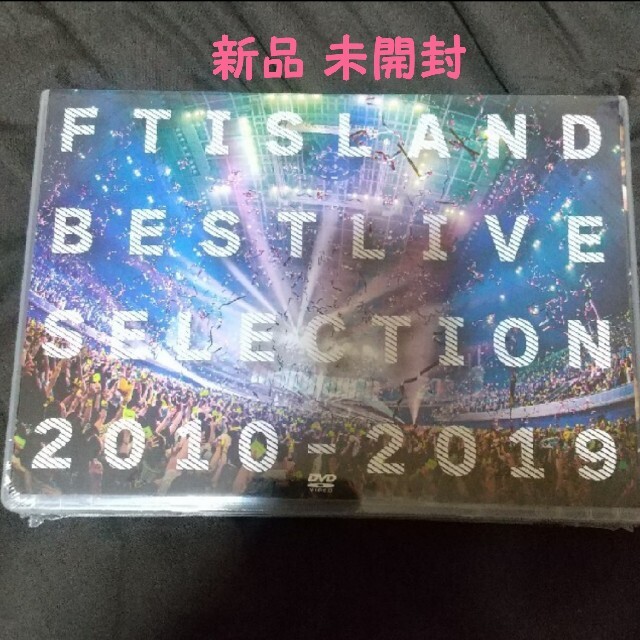 FTISLAND BEST LIVE SELECTION DVD
