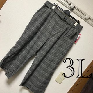  新品タグ付き♡ゆったりシルエット♡共布ベルト付き♡チェックワイドパンツ(その他)