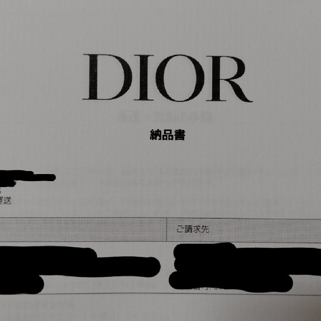 Dior(ディオール)のDior SADDLE ロータスウォレット ディオール レディースのファッション小物(財布)の商品写真