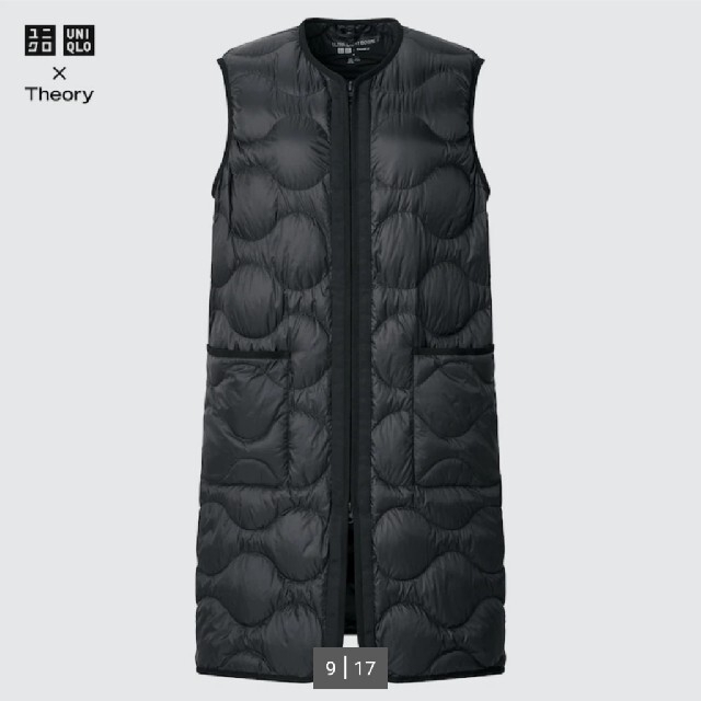 ファッションなデザイン UNIQLO - UNIQLO × Theory ウルトラライトダウンロングベスト L ダウンベスト ファッションなデザイン UNIQLO - UNIQLO × Theory ウルトラライトダウンロングベスト L ダウンベスト