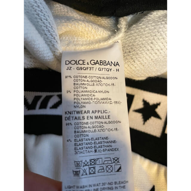 DOLCE&GABBANA(ドルチェアンドガッバーナ)の新品未使用2021SSドルチェ＆ガッバーナD&Gスウェットsスター柄トレーナー メンズのトップス(スウェット)の商品写真