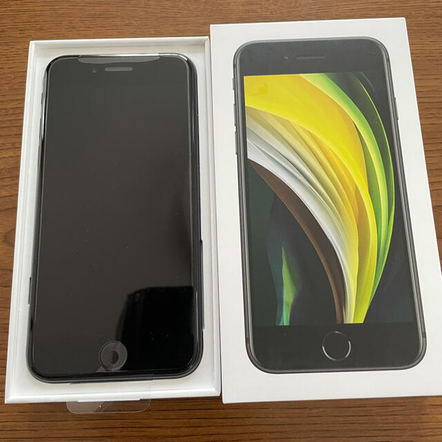 専用iPhone SE2 64GB BLACK   ソフトバンク