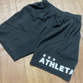 アスレタ(ATHLETA)の150 ATHLETA アスレタ ポケ付きフットサル プラパンツ(パンツ/スパッツ)