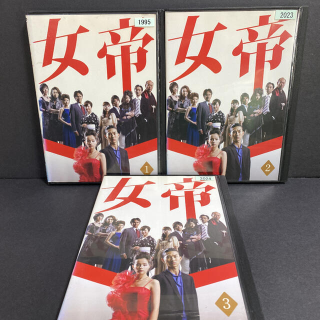 女帝 女帝DVD 即日発送 加藤ローサ 松田雄太 かたせ梨乃 DVD エンタメ/ホビーのDVD/ブルーレイ(TVドラマ)の商品写真