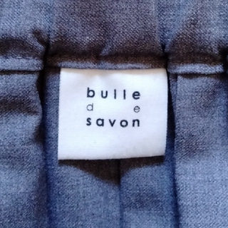 ビュルデサボン(bulle de savon)のbulle de  savon プリーツスカート(ロングスカート)