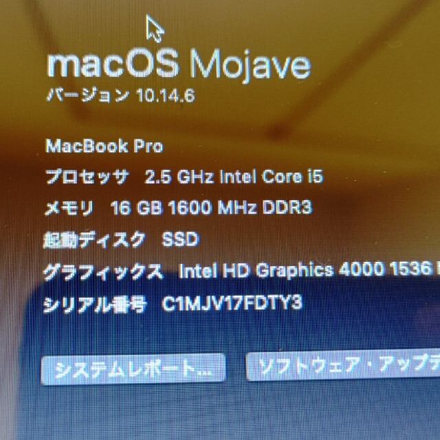 SK hynix 8GB x 2 合計 16GB PC3L 12800S 1