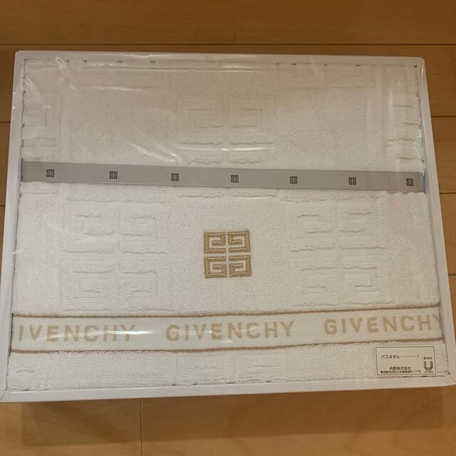 GIVENCHY(ジバンシィ)のGIVENCHY  バスタオル インテリア/住まい/日用品の日用品/生活雑貨/旅行(タオル/バス用品)の商品写真