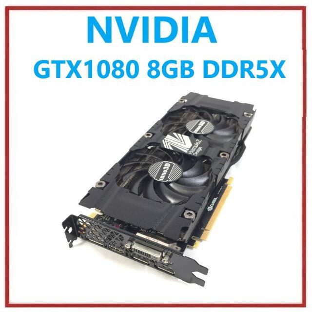 RF-770NVIDIA inno3D GTX1080 8GB DDR5X 1点GTX1080商品状態