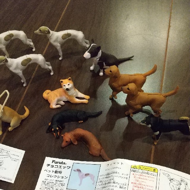 フルタ製菓(フルタセイカ)のチョコエッグ  犬シリーズ  シークレットあり  11匹 エンタメ/ホビーのフィギュア(その他)の商品写真