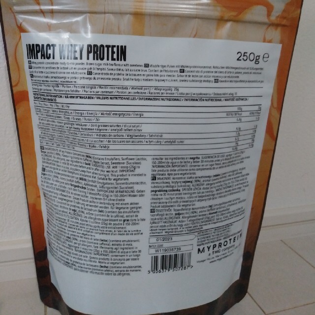 MYPROTEIN(マイプロテイン)のプロテイン　黒糖ミルクティ　250g　マイプロテイン 食品/飲料/酒の健康食品(プロテイン)の商品写真