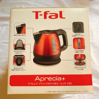 ティファール(T-fal)の【10月下旬までの出品】ティファール 電気ケトル(電気ケトル)