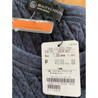 ビューティアンドユースユナイテッドアローズ(BEAUTY&YOUTH UNITED ARROWS)の新品タグ付き　BEAUTY&YOUTH チュニック 七分袖(チュニック)