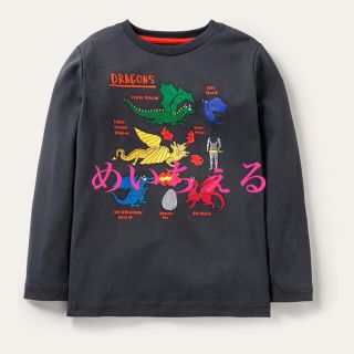 ボーデン(Boden)の【新品】Boden ナチュラル 蓄光 マジカル Tシャツ(Tシャツ/カットソー)