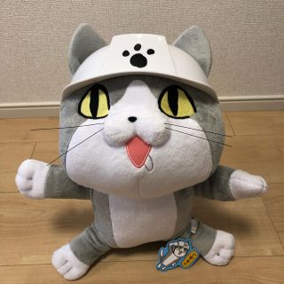 仕事猫 くてんこ BIG ぬいぐるみ(ぬいぐるみ)