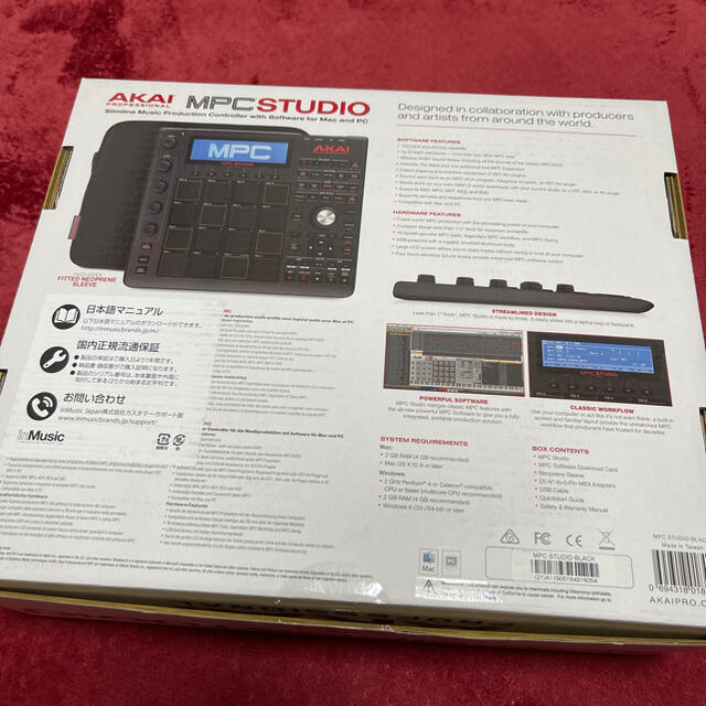 AKAI MPC STUDIO black サンプラー 3