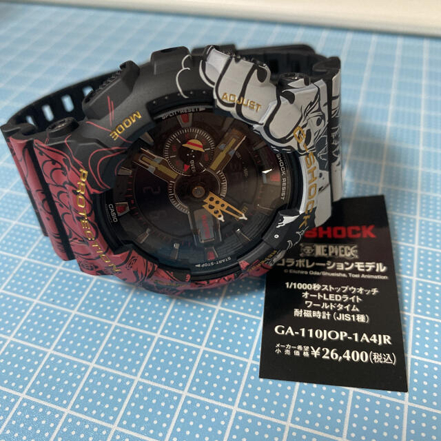 G-SHOCK ワンピース コラボ GA-110JOP-1A4JR