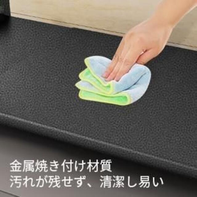 JOOCII レンジ上ラック(幅40-60cm) ラック 2段式荷重30kg スマホ/家電/カメラの生活家電(その他)の商品写真