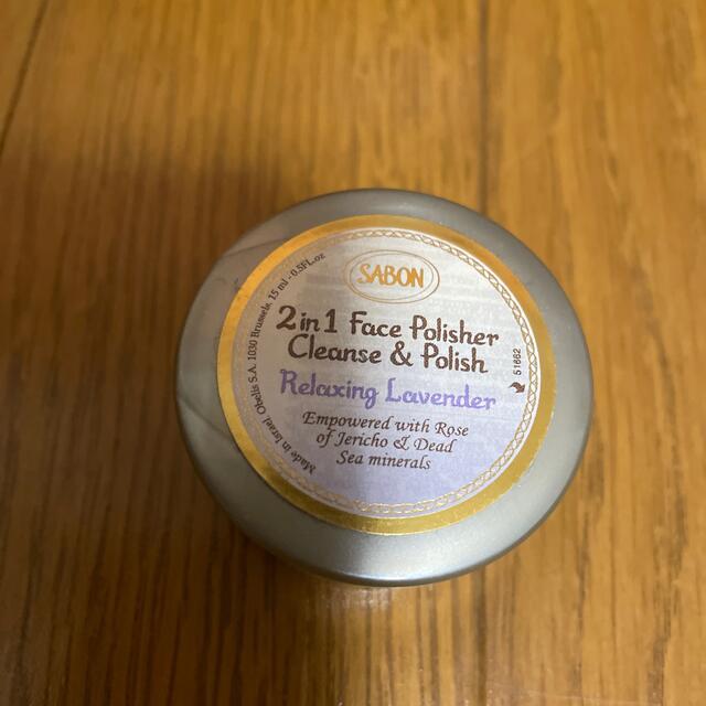 SABON フェイスポリッシャーリラクシング(スクラブ入り洗顔料) SABON フェイスポリッシャー スクラブ入り洗顔料 スクラブ リラクシング