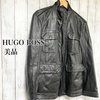 ヒューゴボス レザージャケット/革ジャン(メンズ)の通販 48点 | HUGO