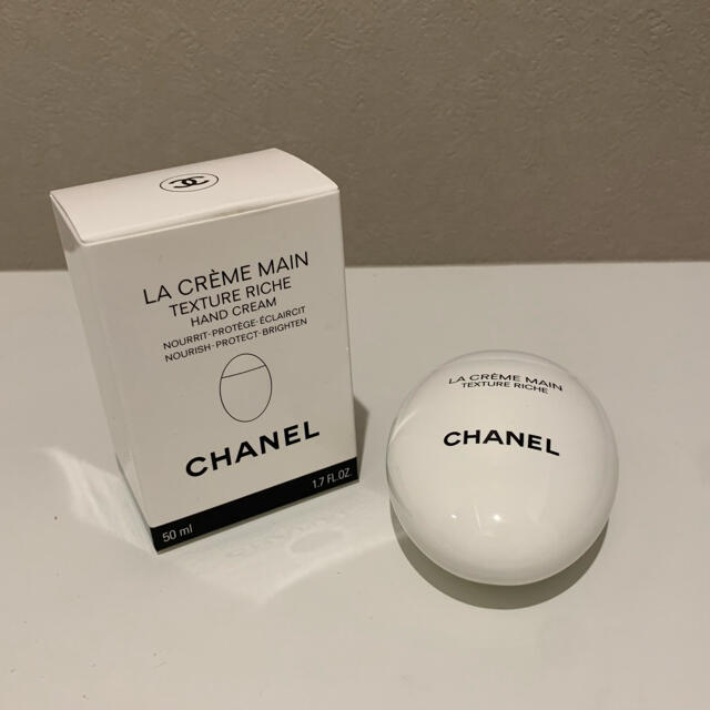 CHANEL(シャネル)の【新品】シャネル ラ クレーム マン リッシュ  50ml コスメ/美容のボディケア(ハンドクリーム)の商品写真