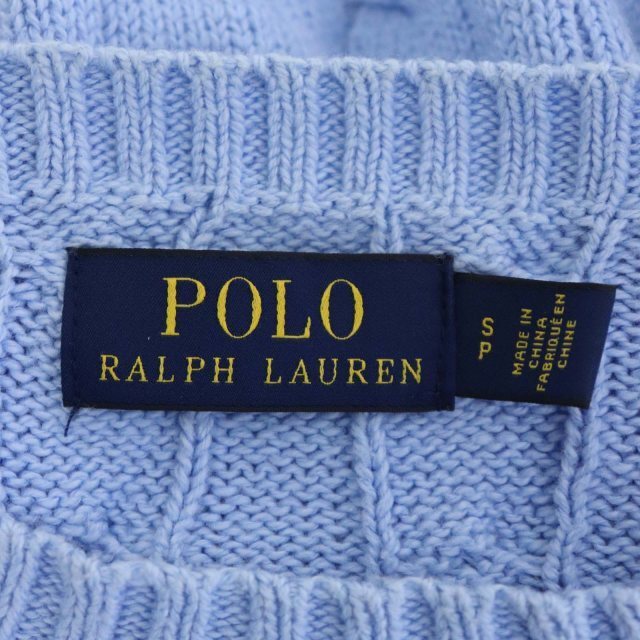 POLO RALPH LAUREN(ポロラルフローレン)のポロ ラルフローレン ニット セーター 長袖 S 水色 レディースのトップス(ニット/セーター)の商品写真