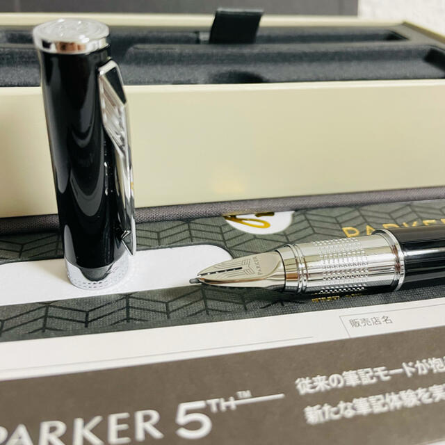 パーカー PARKER 万年筆 2182593 インジェニュイティ INGENUITY ブラックCT