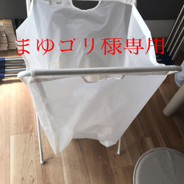 IKEA(イケア)のまゆゴリ様専用　 その他のその他(その他)の商品写真