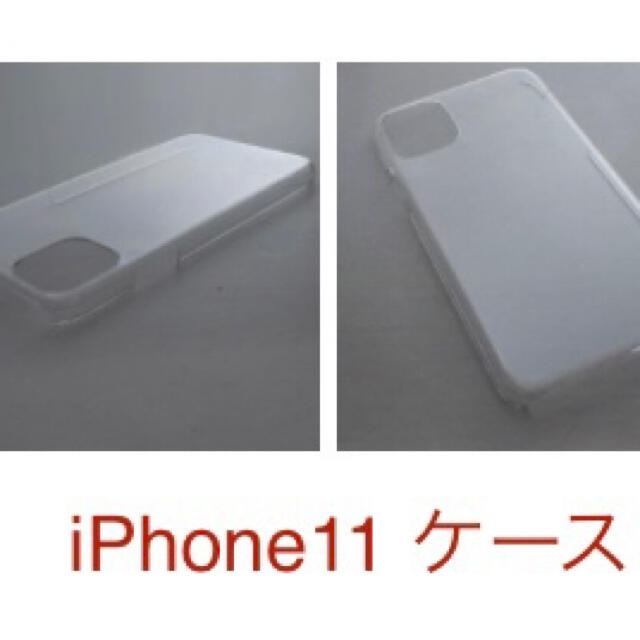 IPhone 11クリアケース　新品100個