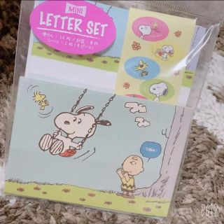 スヌーピー(SNOOPY)のharu様 専用‪‪❤︎‬‪‪❤︎‬‪‪❤︎‬(キャラクターグッズ)