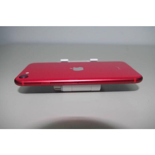 第2世代Apple MX9U2J/Aの通販 by snknc326's shop｜ラクマ iPhone SE 64GB 通販新作