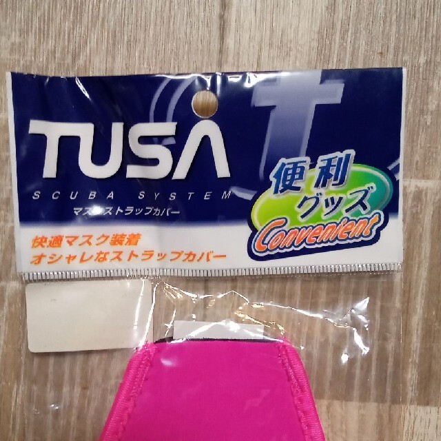 TUSA(ツサ)のTUSA  ダイビング マスクストラップカバー スポーツ/アウトドアのスポーツ/アウトドア その他(マリン/スイミング)の商品写真