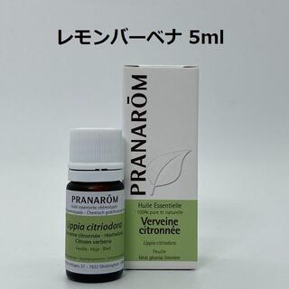 プラナロム(PRANAROM)のプラナロム レモンバーベナ 5ml 精油 PRANAROM(エッセンシャルオイル（精油）)