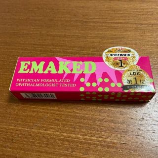 ミズハシホジュドウセイヤク(水橋保寿堂製薬)のエマーキット(2mL)(まつ毛美容液)