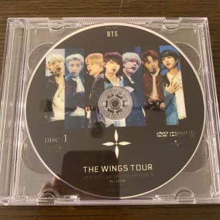 ボウダンショウネンダン(防弾少年団(BTS))のBTS DVD(アイドル)