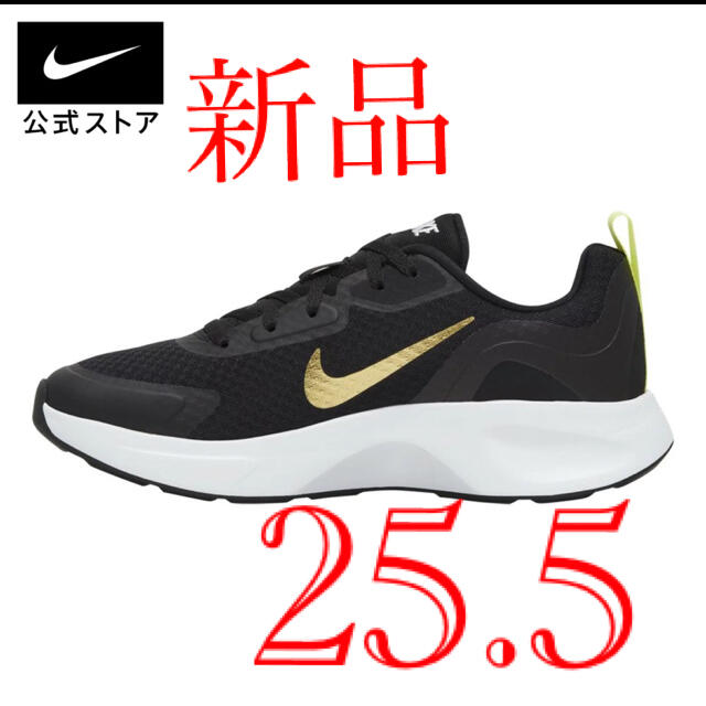 NIKE(ナイキ)の【新品】【特別コレクション】ナイキ ウェアオールデイ ウィメンズシューズ レディースの靴/シューズ(スニーカー)の商品写真