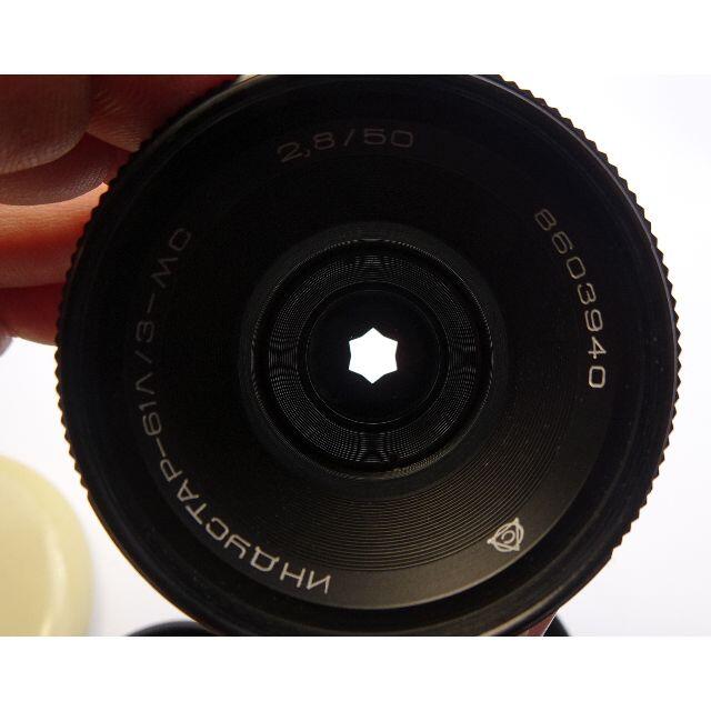 Ows　133　星形ボケレンズ　インダスター61LZ　50ｍｍ　M42 Ows様専用 133 星形ボケレンズ インダスター61LZ 50mm M42