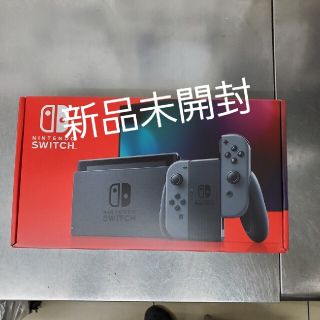 Nintendo Switch　本体　グレー(家庭用ゲーム機本体)