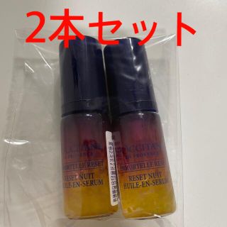 ロクシタン(L'OCCITANE)のロクシタン　イモーテルオーバーナイトリセットセラム(美容液)