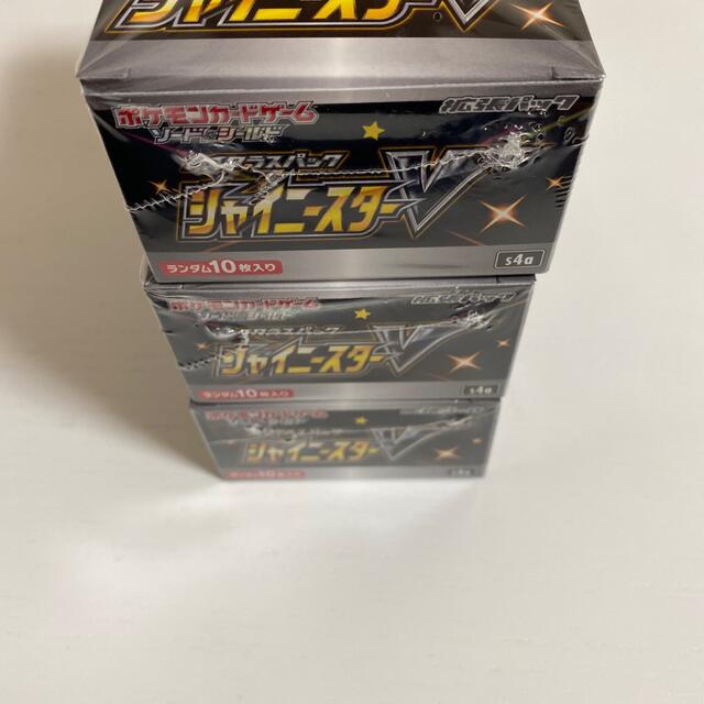 新品 即納 ポケモン シャイニースターV シュリンク付き 12BOX