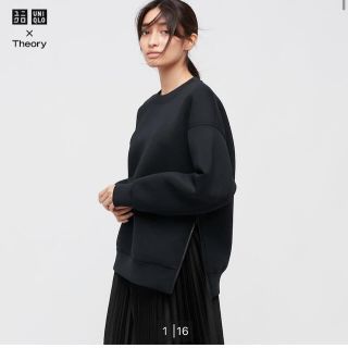 ユニクロ(UNIQLO)のユニクロ　セオリー　スウェットプルオーバー　Mサイズ　新品タグ付き未使用(トレーナー/スウェット)