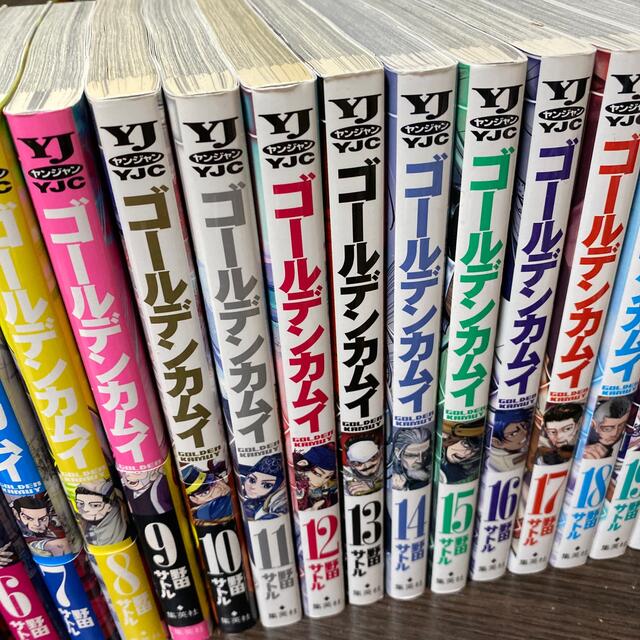 ゴールデンカムイ 全巻 公式ファンブックの通販 by かき🦔's shop|ラクマ