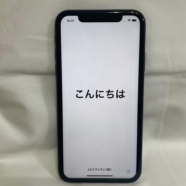 ジャンク　iPhone11 128GB