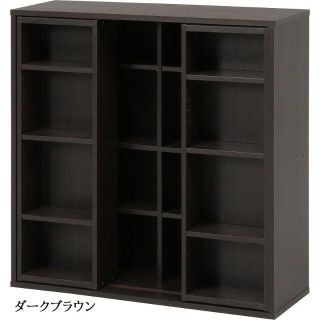 本棚　書棚　幅89cm　ラック　スライド式本棚　スライドラック 　ダブルスライド(本収納)