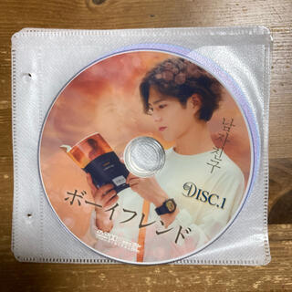 ボーイフレンド　DVD(韓国/アジア映画)